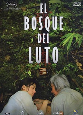 afiche de EL BOSQUE DEL LUTO
