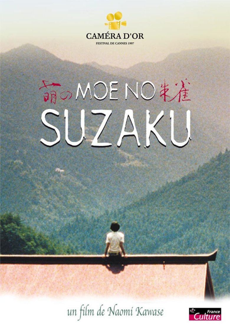 afiche de MOE NO SUZAKU