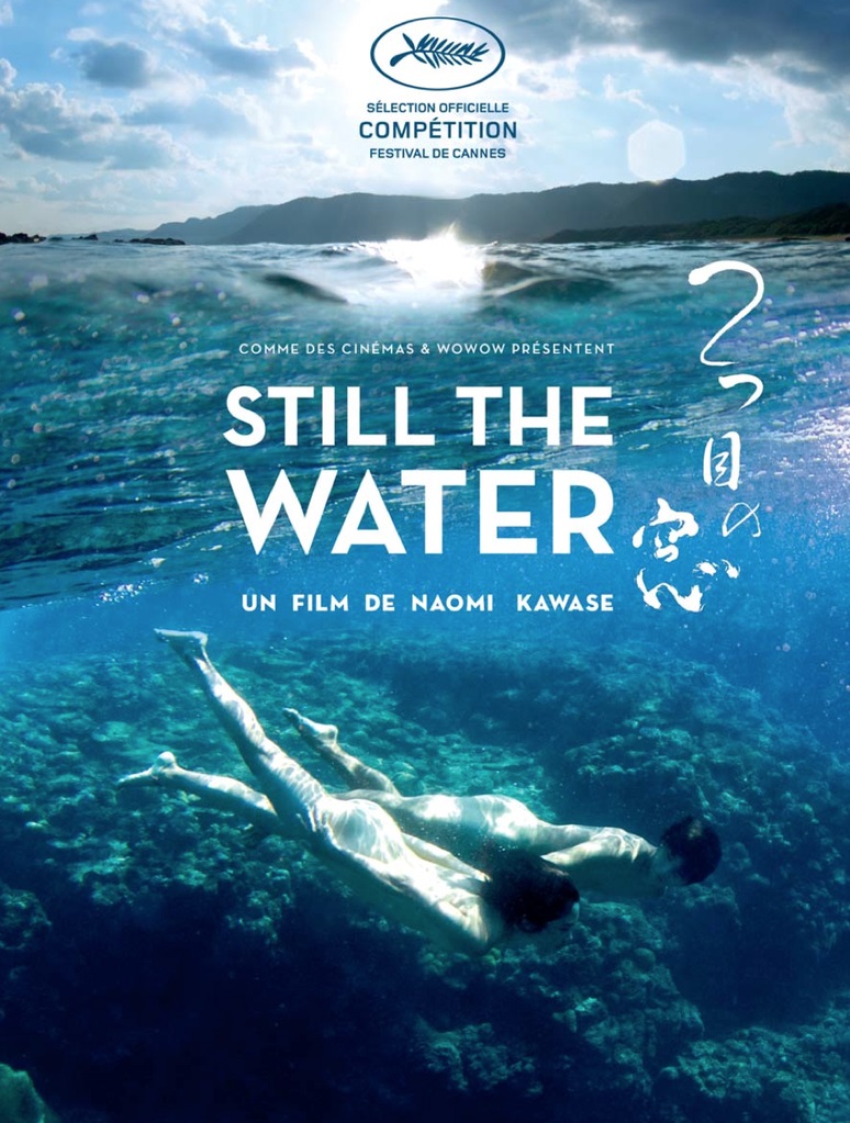 afiche de STILL THE WATER