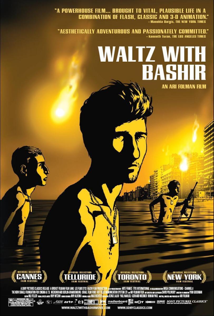 afiche de WALTZ WITH BASHIR