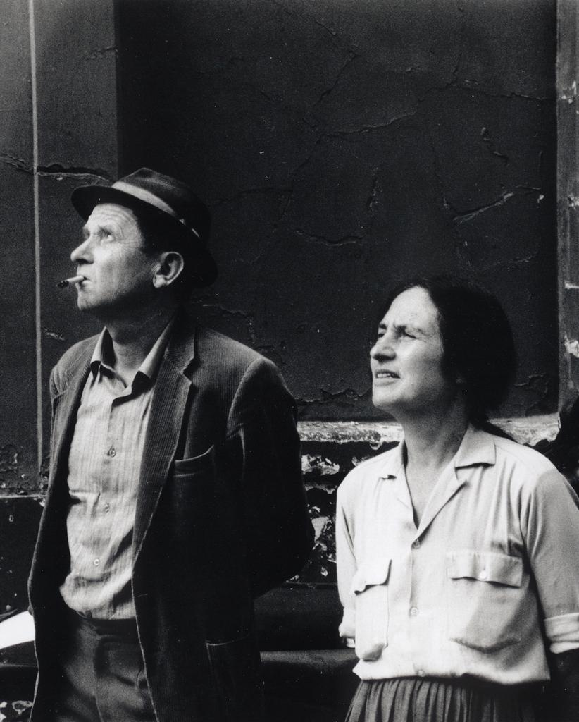 afiche de ¿DÓNDE YACE TU SONRISA ESCONDIDA?