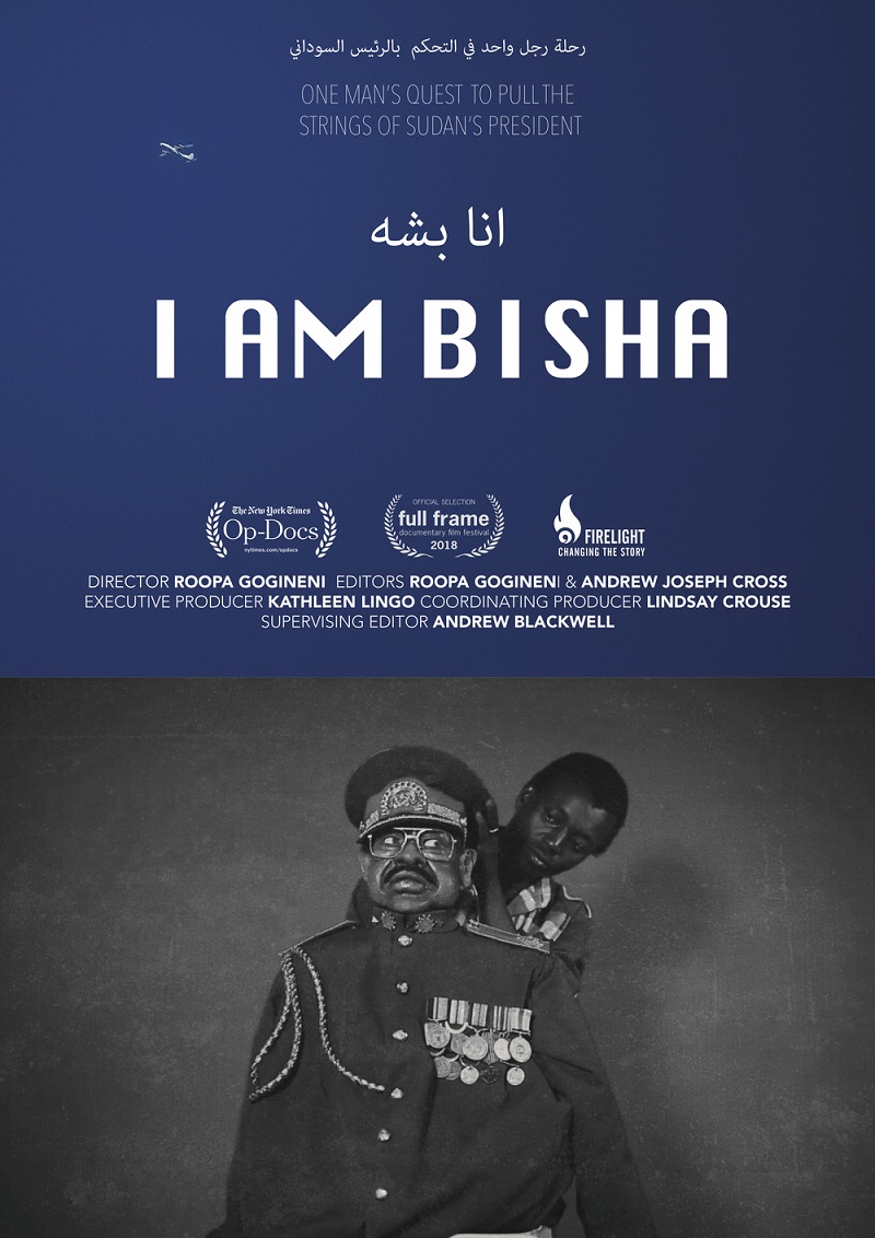 imagen de I AM BISHA