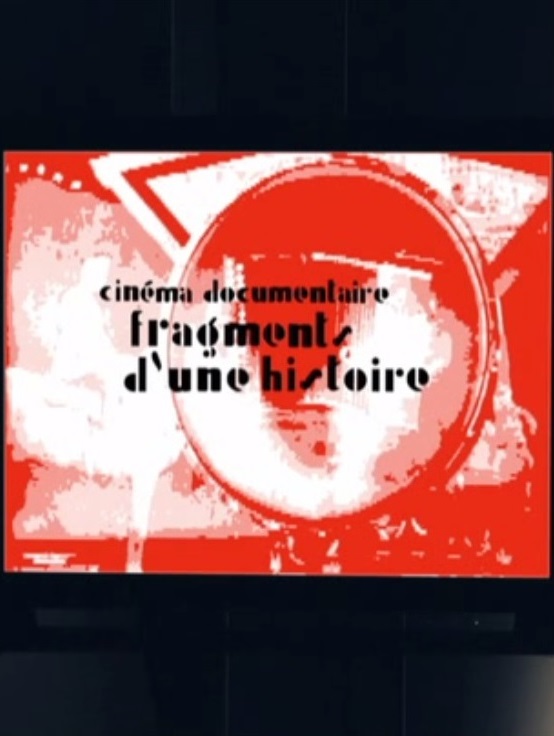 imagen de EL CINE DOCUMENTAL: FRAGMENTOS DE UNA HISTORIA