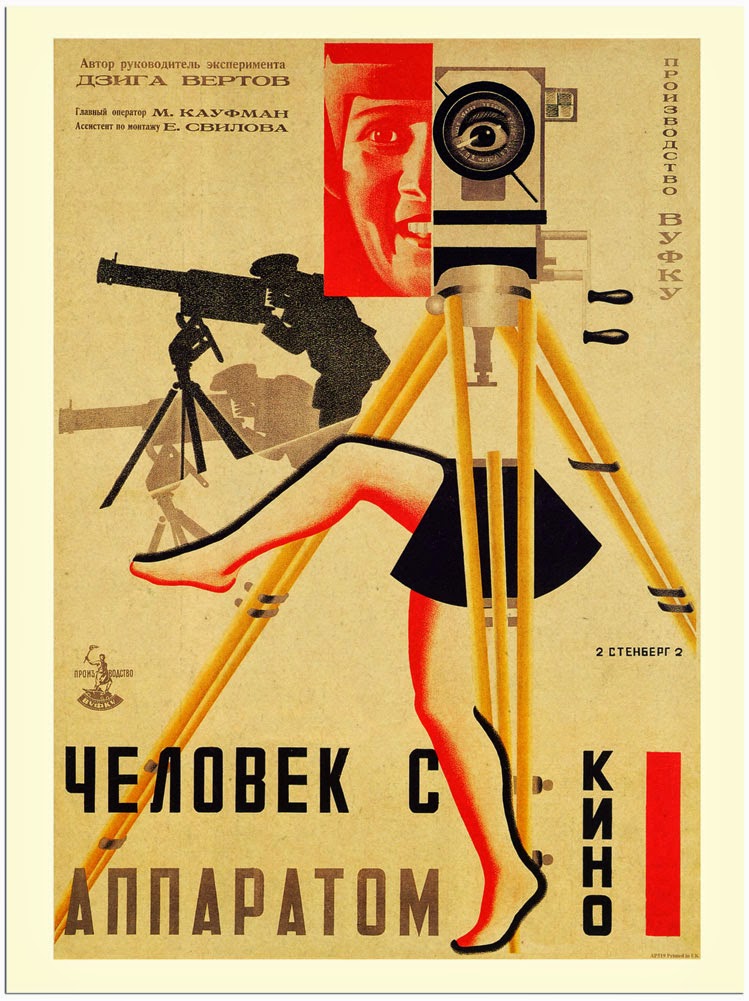 imagen de EL HOMBRE DE LA CÁMARA