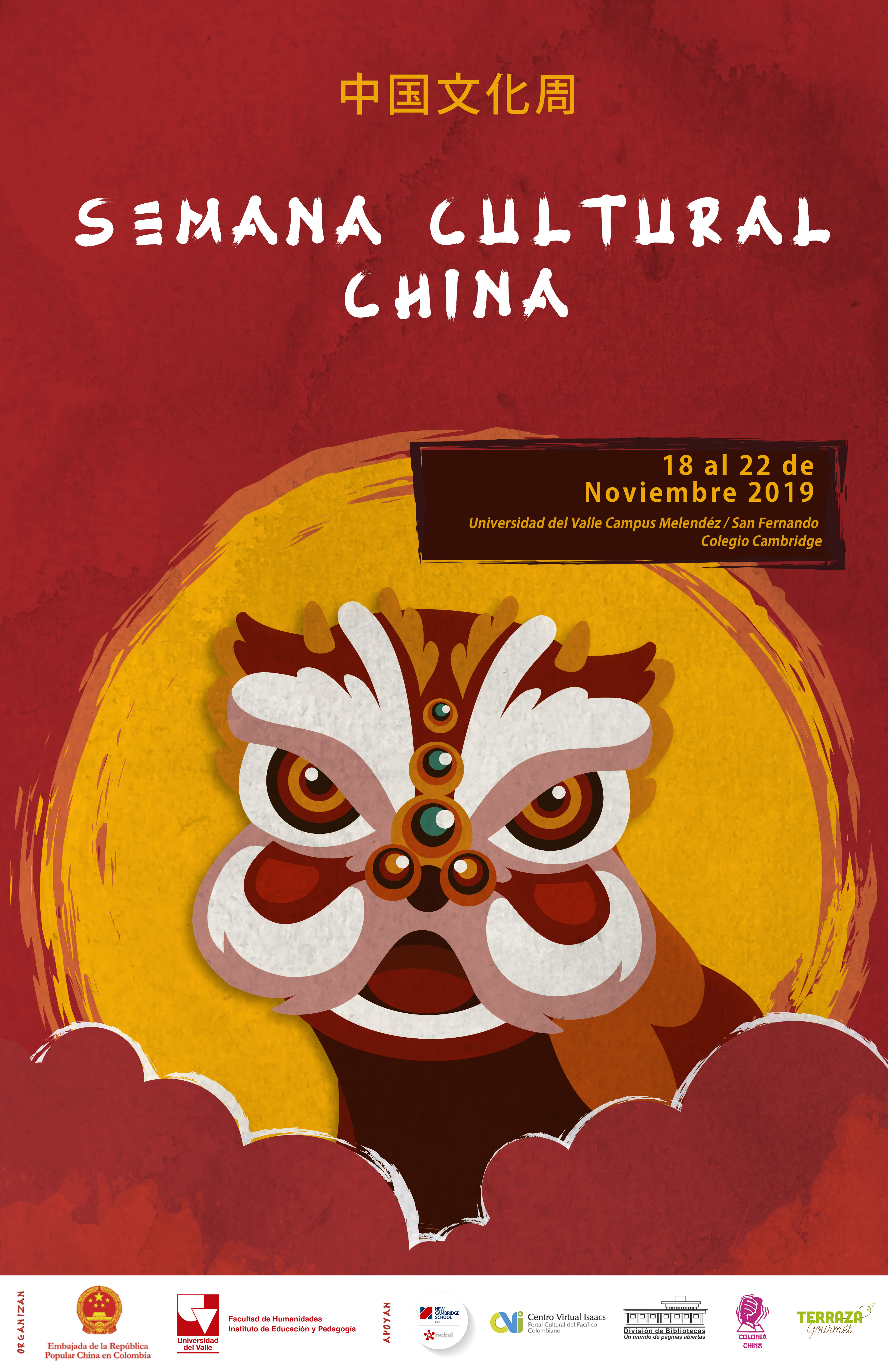 afiche SEMANA CHINA UNIVALLE