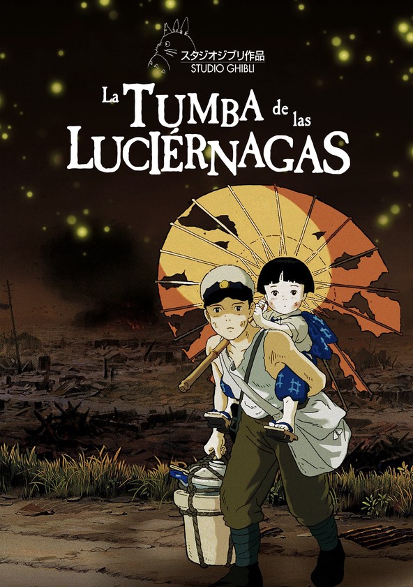 afiche de LA TUMBA DE LAS LUCIÉRNAGAS