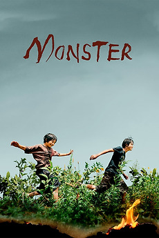 afiche de MONSTER
