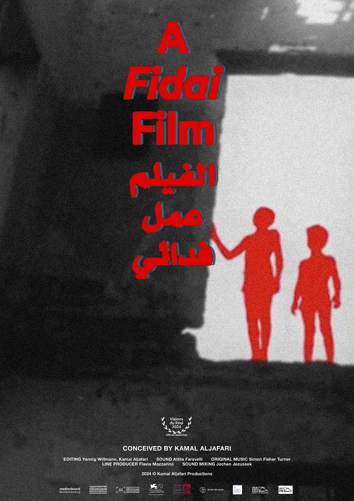 afiche de A FIDAI FILM
