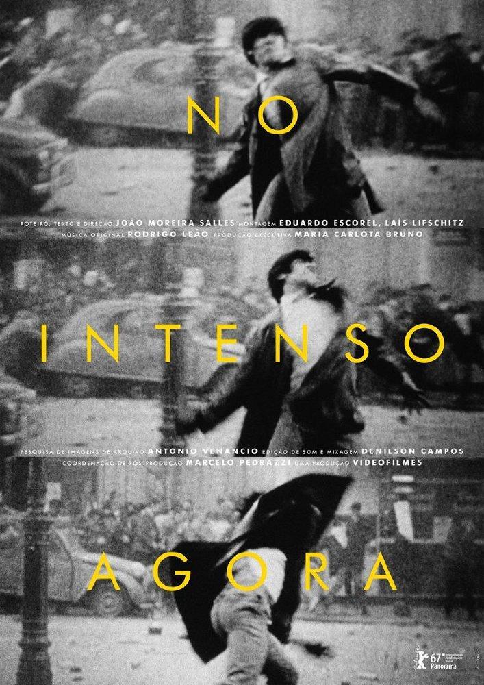afiche de NO INTENSO AGORA
