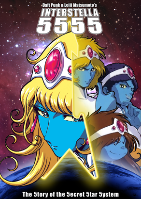 afiche de INTERSTELLA 5555