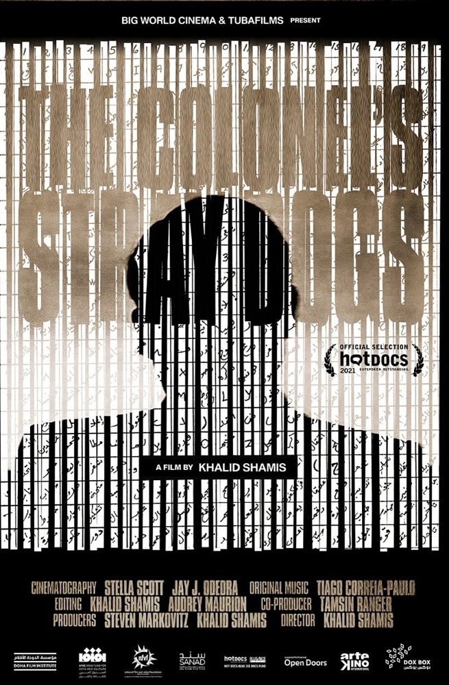 afiche de LOS PERROS CALLEJEROS DEL CORONEL