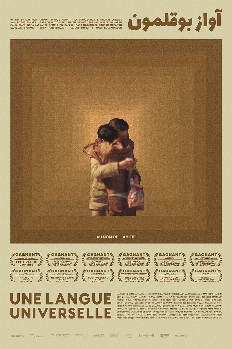 afiche de UNIVERSAL LANGUAGE