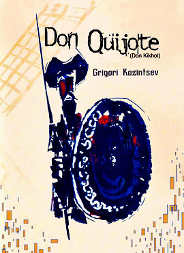 afiche de DON QUIJOTE