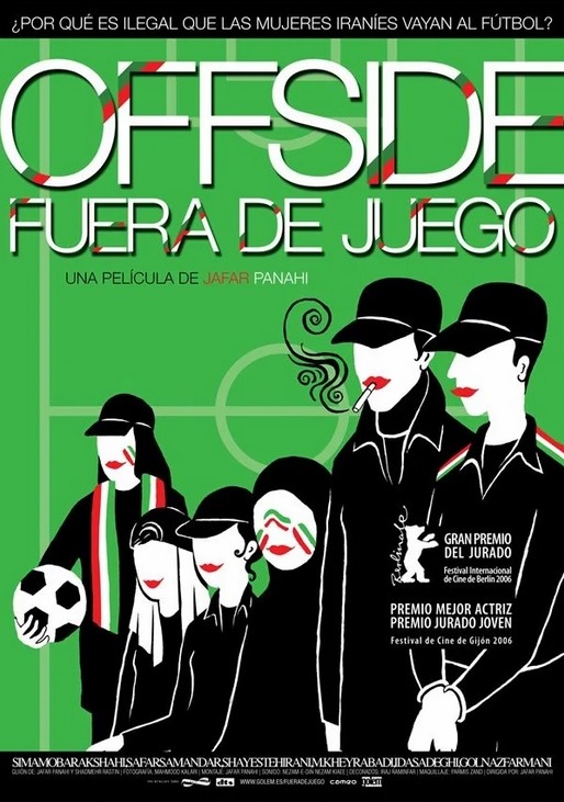 afiche de OFFSIDE
