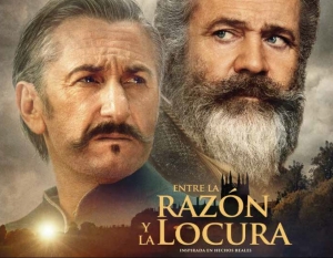 Pases de cortesía para ENTRE LA RAZÓN Y LA LOCURA